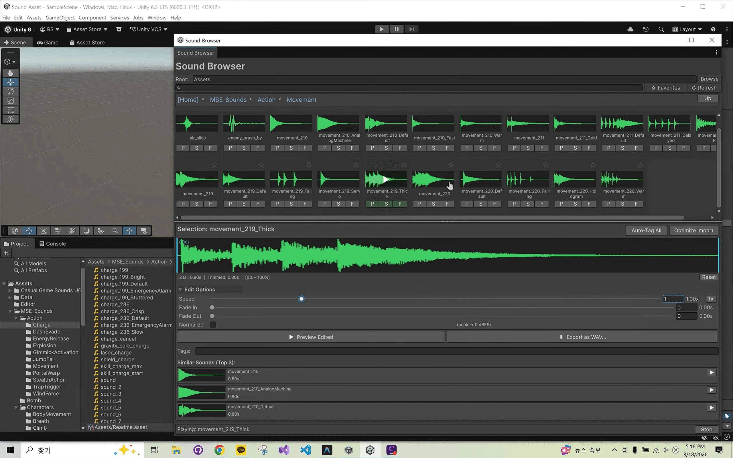Smart SFX Plugin